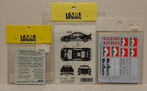 Tabu design 12 set - design, 1/24-12